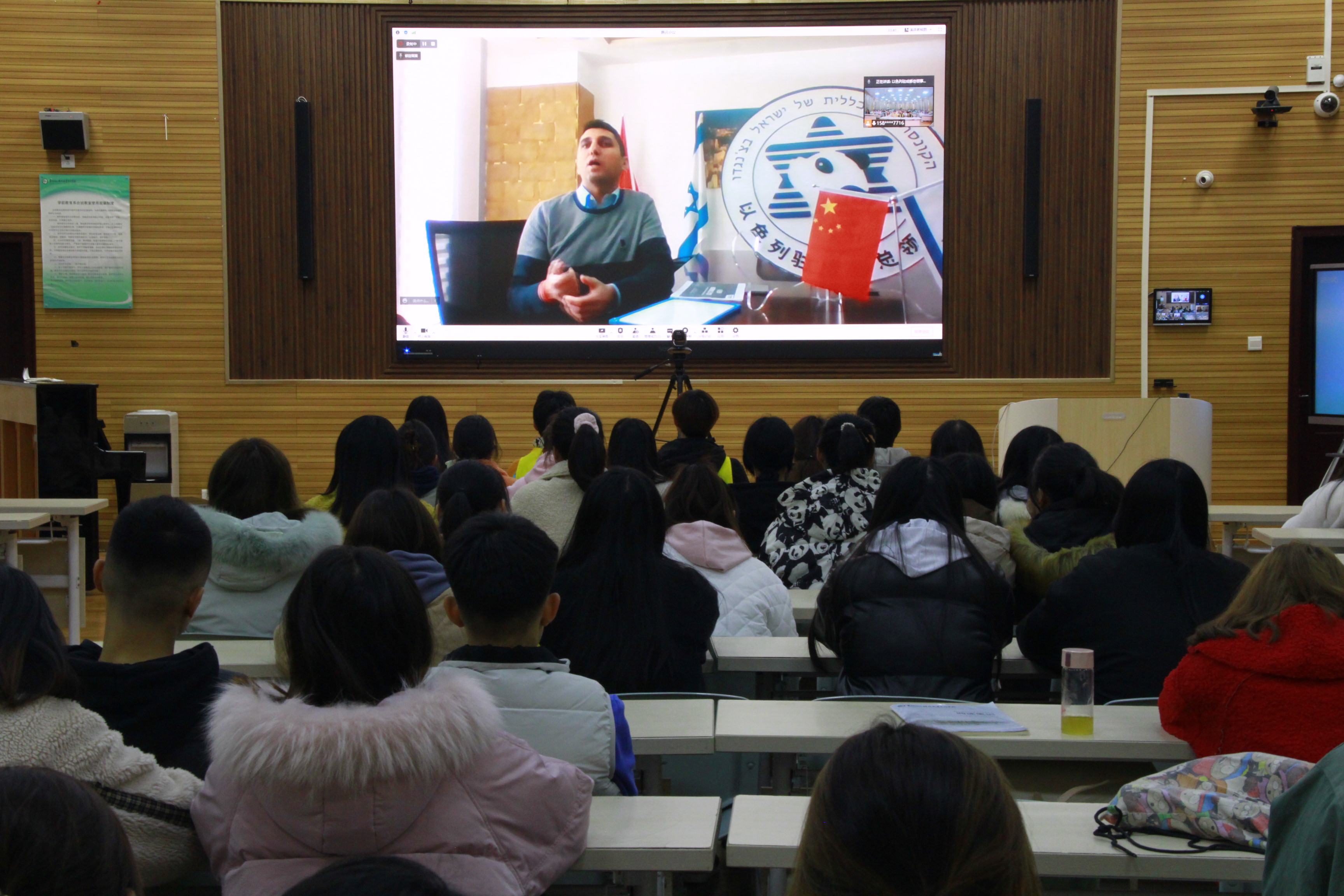 以色列代总领事何海波陪